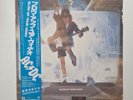 AC/DC Blow Up Your Video PROMO Japan Imp. LP