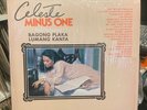 Philippines CELESTE LEGASPI - Bagong Plaka, Lumang Kanta - Instrumentals