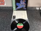 LP VINYL OTIS REDDING ALBUM THE BEST OF P-7734 JAPAN PRESS 1984 NEAR MINT