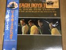 Beach Boys/Today  ECS70109 Used LP