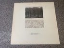 Joy Division Atmosphere Rare Stunning EX+ Vinyl Original UK 12