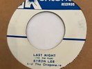 Byron Lee and the Dragonaires Last Night Jamaica Ska 45 7