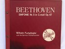 FURTWÄNGLER & PHILHARMONIKER Beethoven: 5. Sinfonie  Fragment 4/5  78rpm A395