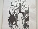 MFSL Bob Dylan Planet Waves Numbered Ltd. Ed. SEALED