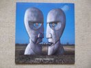 1994 PINK FLOYD VINYL ALBUM THE DIVISION BELL -  PROGRESSIVE ROCK MUSIC