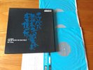 Bach 6 Solo Cello Suites / Ken YASUDA JAPAN 3LP DENON STEREO QX-7045～7-ND NMINT