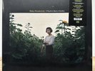 Haley Heynderickx I Need To Start A Garden Vinyl LP Fern Belly Limited New
