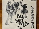 Michael Garrick Septet - Black Marigolds - 1st Mono - UK - EX / EX - Superb