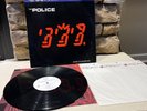 POLICE GHOST IN THE MACHINE NAUTILUS HALF-SP MASTER AUDIOPHILE SUPERDISC LP NM
