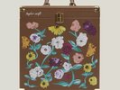 Taylor Swift Acoustic Piano Vinyl Case - Limited Sold Out Brand New