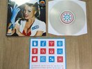 Blink 182 Enema Of The State Clear Vinyl Limited Edition - NEW