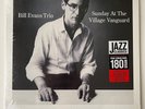 Bill Evans Trio Sunday At The Village Vanguard LP 180g Shrink NM WaxTime 771729