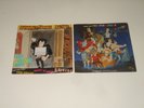 Sex Pistols - 2 Singles (7