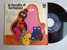 ROBERTO VECCHIONI AND THE GREEN APPLES THE FAMILY OF BARBAPAPA' 1977 45 RPM 7
