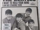 The Beatles 7