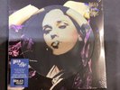 RSD Black Friday 2024 Dead Or Alive You Spin Me Round 7” Picture Disc