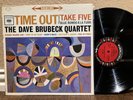 THE DAVE BRUBECK QUARTET - Time Out Vinyl LP 6 Eye Stereo CS 8192 Take Five Vg++