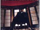 Scarface - The Untouchable '97 LP US ORG EX+/EX+ W/S