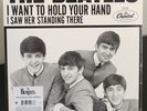 The Beatles - I Want to Hold Your Hand 7