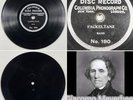 Torch Dance - Columbia Band (Meyerbeer) RARE 78 rpm 7