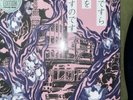 Even A Tree Can Shed Tears: Japanese Folk & Rock 1969-1973 - Color  Vinyl