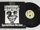 WAR LOW RIDER/ HEARTBEAT SPECIAL DISCO VERSION RARE 1975 VINYL 12