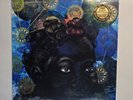 Amasa Hines – Ivory Loving Glass (2018 Vinyl 12