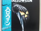 HALLOWEEN OST John Carpenter SX-7013 Vinyl Japan OBI