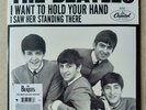 The Beatles RSD vinyl I Want To Hold Your Hand  7