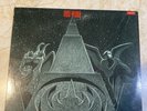 Udu Wudu. Magma. VG+ Vinyl LP. Original US Press. EX Cover.