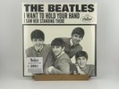 RSD Black Friday 2024 The Beatles I Want To Hold Your Hand 7”