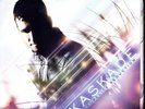 It is an immediate price   Cascade Kaskade   Strobelite Seduction   R20S (b5715)