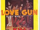 KISS * Love Gun * 1977 JAPAN 7