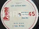 AC/DC ACDC • Big Gun •  PROMO 12