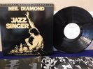 Neil Diamond, The Jazz Singer, 1981 Mobile Fidelity Sound Lab MFLS 1-071 Rock