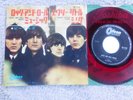 The Beatles  - Rock And Roll Music -  RED VINYL Japanese Picture Sleeve PS 7