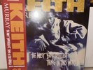 Keith Murray The Most Beautifullest Thing in This World RSD 2024 Multi-Color