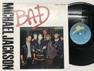 MICHAEL JACKSON BAD Australia 12inch [53977ER]