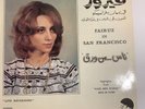 Fairuz in San Francisco 