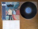 THE KINKS First Album 1973 Japan LP w/ OBI UPS-563-Y