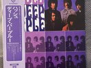 Deep Purple - Shades Of Deep Purple / NM / LP, Album, RE OBI JAPAN P-10332W