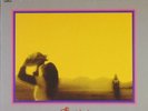 Jenny Sorrenti - Suspiro (Vinyl, LP, Album, Reissue, Stereo) M/M