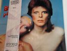 David Bowie - Pinups Limited Edition RYCO 1990 Clear Vinyl US Import NEAR MINT