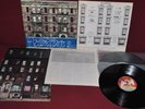 LED ZEPPELIN PHYSICAL GRAFFITI - SWAN SONG P-5163N 1975  JAPAN 2LP OBI NM 1A ED.