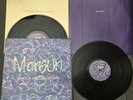 MANSUN Attack Of The Grey Lantern 1997 A-1 B-2 Original Vinyl RARE INDIE