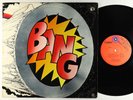 Bang - S/T LP - Capitol VG+