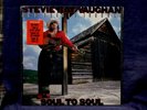 STEVIE RAY VAUGHAN RARE SEALED LP SOUL TO SOUL 1985 US 1stPRESS W/HYPE STICKER