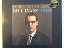 Bill Evans Trio Portrait in Jazz  MoFi Ultradisc One Step 2 x 45rpm New Sealed