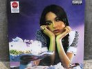 OLIVIA RODRIGO “SOUR” BLUE TRANSPARENT 12” VINYL