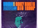 GARY BARTZ NTU TROOP HOME  MILESTONE SMJX10110 Japan VINYL LP